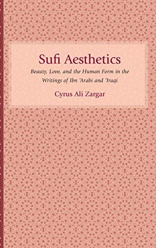 Sufi Aesthetics