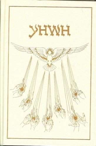 The Book of Knowledge