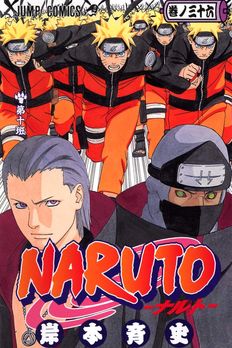 Naruto Books In Order