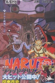 Naruto Books In Order