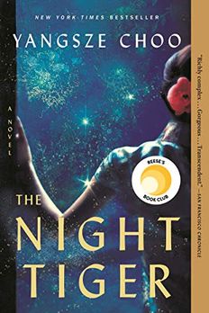 the night tiger book the night tiger book
