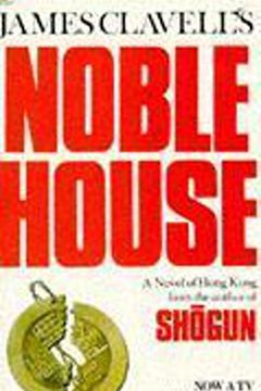 Noble House book cover