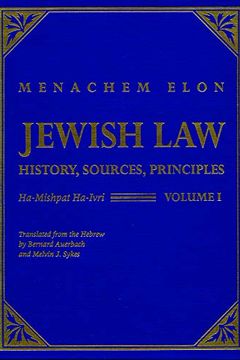 Jewish Law, 4-volume set book cover