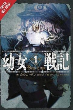 25 Best Light Novels of All Time - Japan Web Magazine