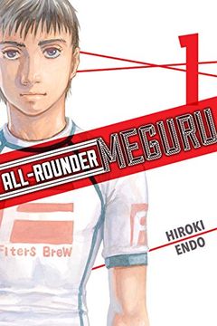 All-Rounder Meguru Vol. 1 book cover