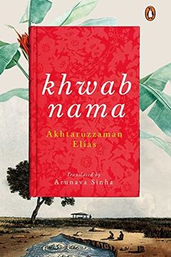 Khwabnama book cover