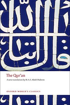 The Qur'an book cover