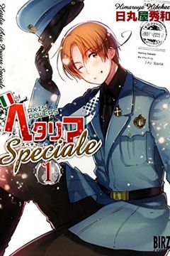 ヘタリア Axis Powers Speciale 1 book cover