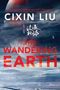 The Wandering Earth book cover