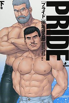 Pride, Volume 3 book cover