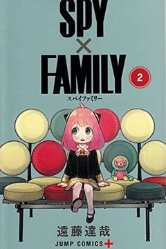 SPY×FAMILY 2 book cover