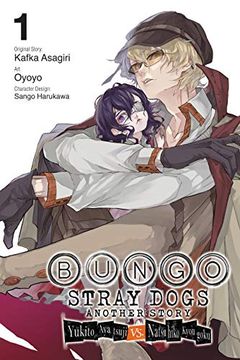 Bungo Stray Dogs book cover