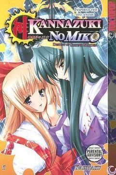 Kannazuki No Miko book cover