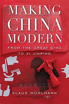 Making China Modern book cover