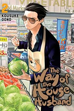 The Way of the Househusband, Vol. 2 book cover