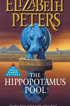 The Hippopotamus Pool book cover