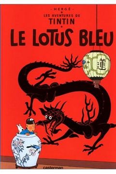 Les Aventures de Tintin book cover