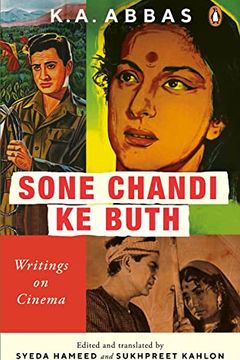 Sone Chandi Ke Buth book cover