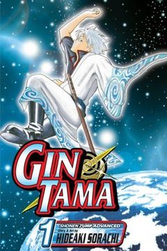 Gin Tama, Vol. 1 book cover