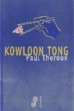 Kowloon Tong book cover