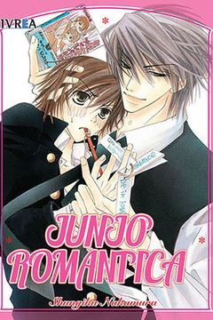 Junjo Romantica book cover