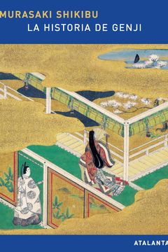 La historia de Genji I book cover