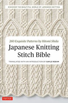 Knitting Books - must have or read