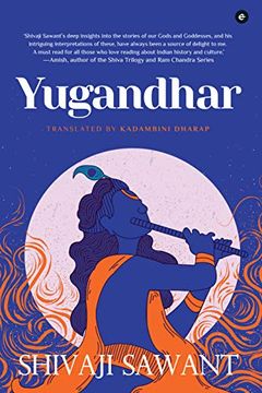 Yugandhar book cover