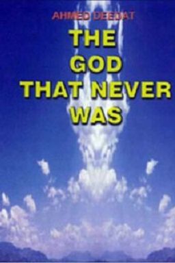 The God That Never Was book cover