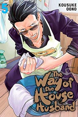 The Way of the Househusband, Vol. 5 book cover