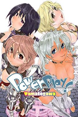 Power Play! (Hentai Manga) book cover