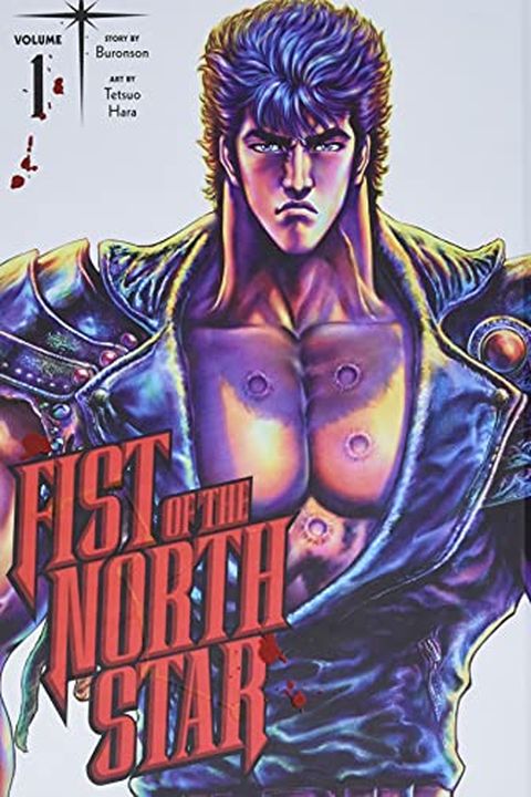 Fist of the North Star book cover