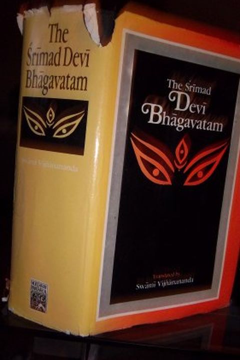 The Srimad Devi Bhagavatam book cover