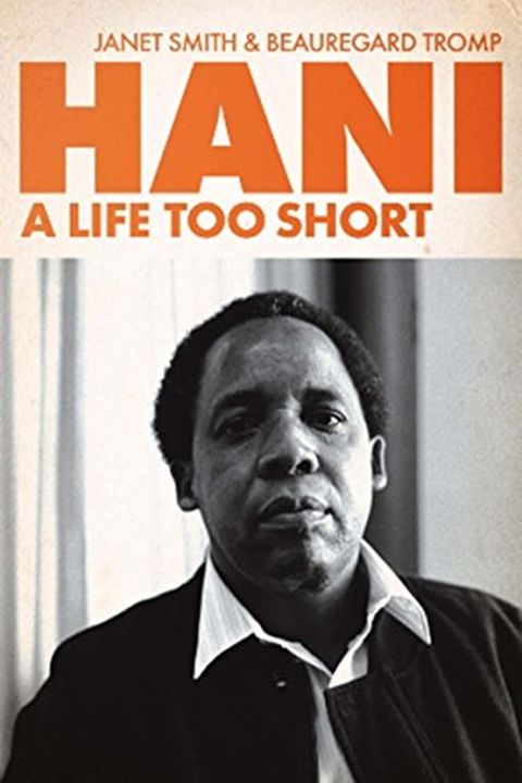 Hani book cover
