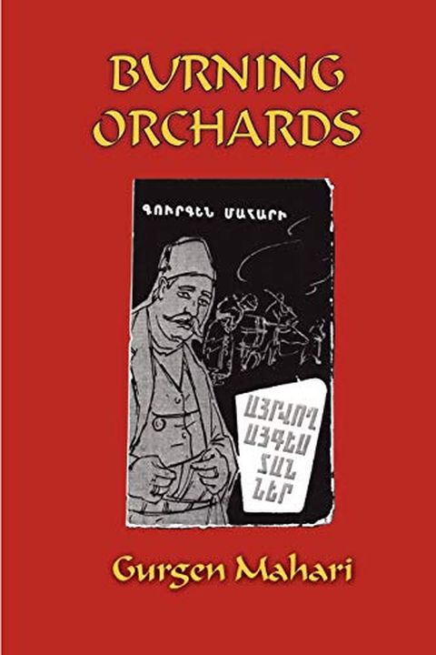 Burning Orchards book cover