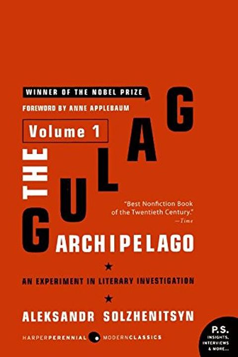 The Gulag Archipelago Volume 1 book cover
