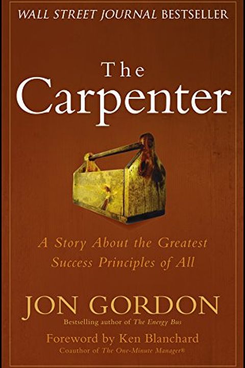 The Carpenter book cover