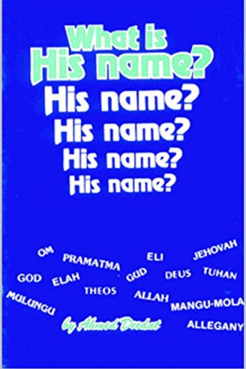 What Is His Name? book cover