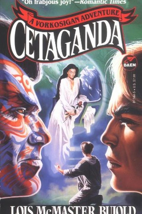 Cetaganda book cover