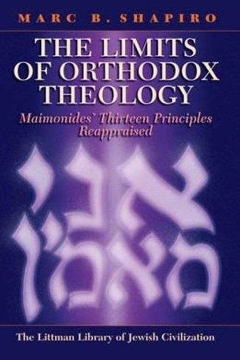 Limits of Orthodox Theology book cover