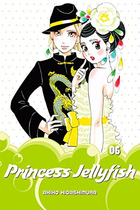 Princess Jellyfish Vol. 6 book cover