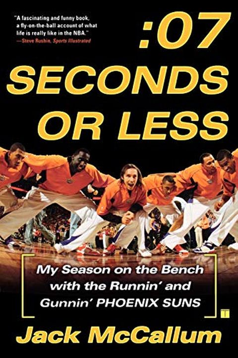 Seven Seconds or Less book cover