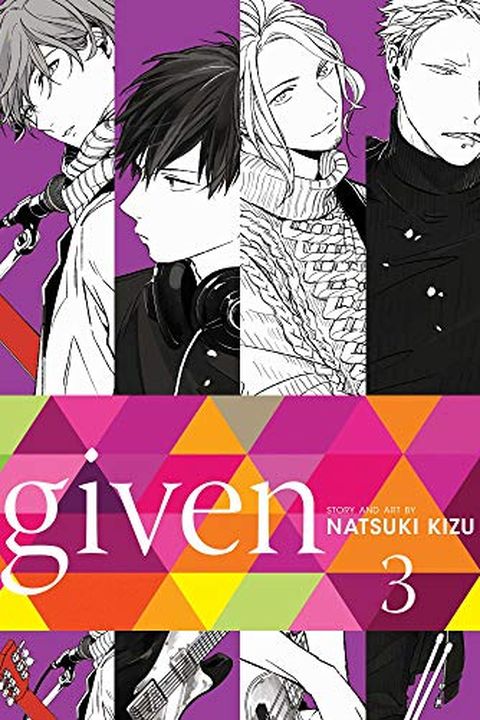 Given, Vol. 3 book cover