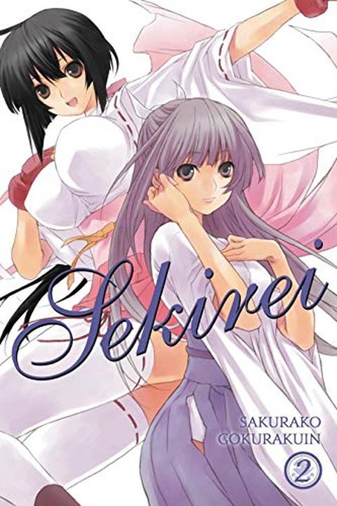 Sekirei, Vol. 2 book cover