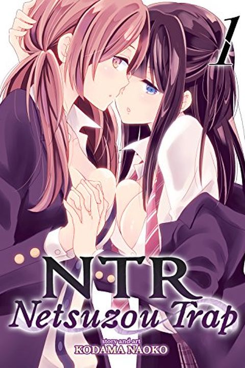 NTR book cover