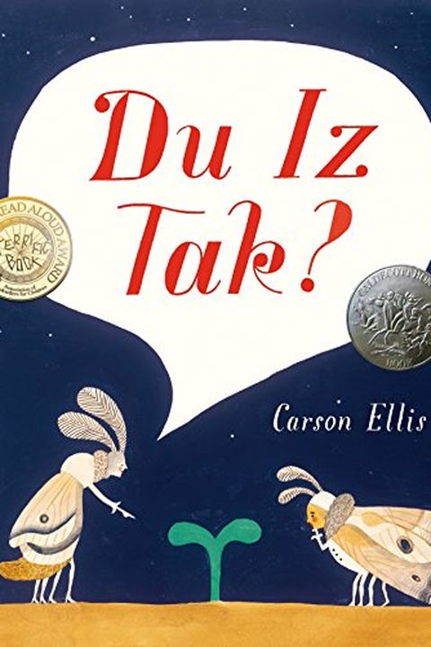 Du Iz Tak? book cover