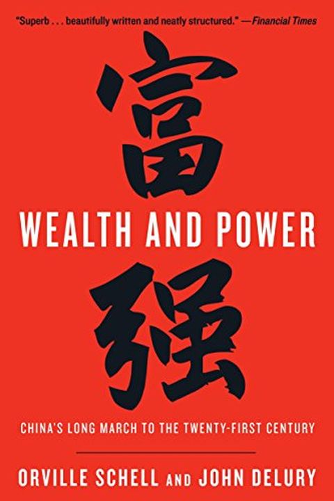 Wealth and Power book cover