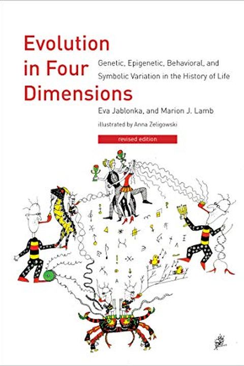 Evolution in Four Dimensions, revised edition book cover
