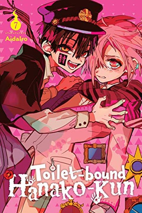 Toilet-bound Hanako-kun, Vol. 7 book cover
