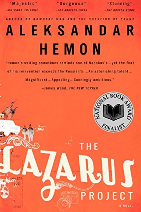 The Lazarus Project book cover